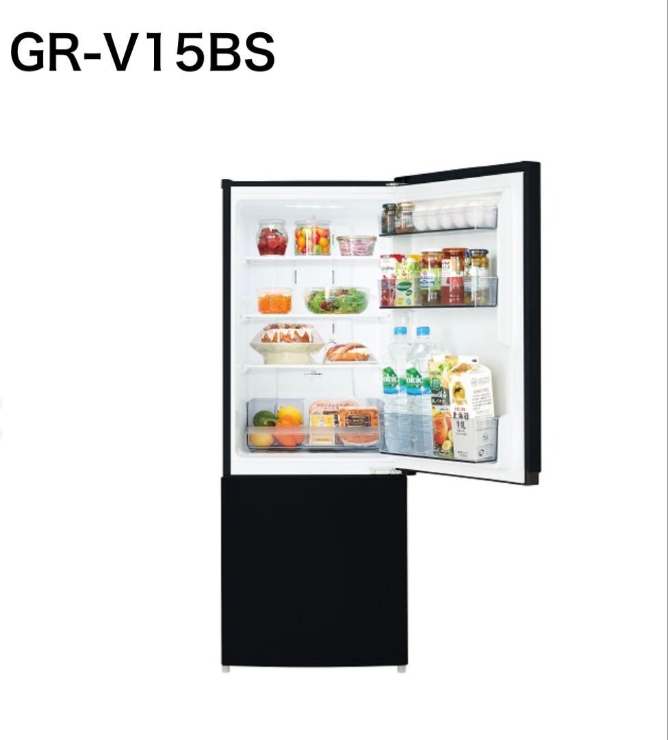 東芝 TOSHIBA ノンフロン 冷凍冷蔵庫 GR-V15BS(k) 24年製