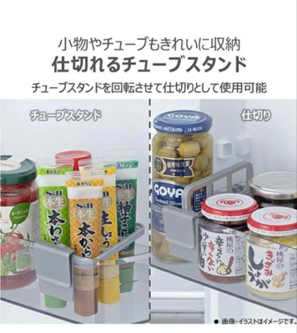 東芝 TOSHIBA ノンフロン 冷凍冷蔵庫 GR-V15BS(k) 24年製