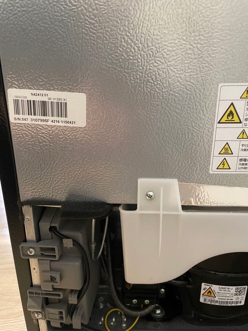 東芝 TOSHIBA ノンフロン 冷凍冷蔵庫 GR-V15BS(k) 24年製