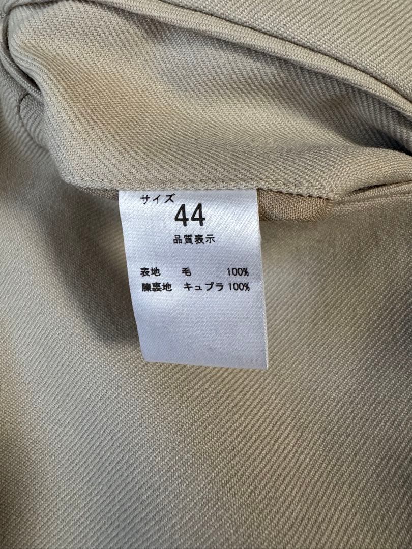 NEAT スタンダード オフホワイト 薄ベージュ　サイズ44