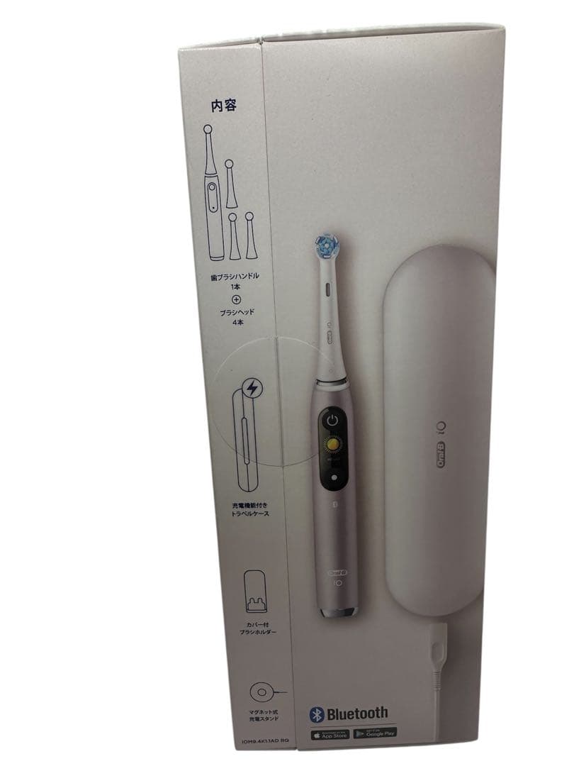 【新品未使用品】オーラルB iO9ローズクオーツ