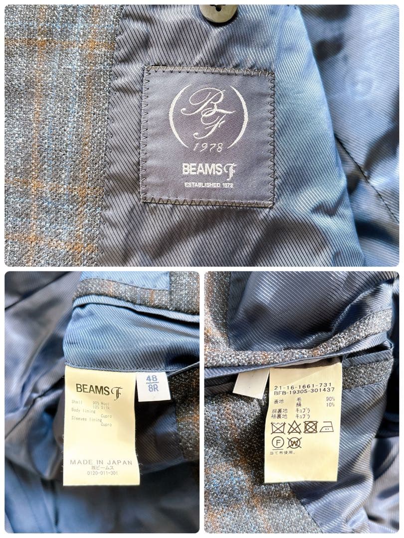 こたろう シルク混★ ビームスエフ テーラードジャケット チェック