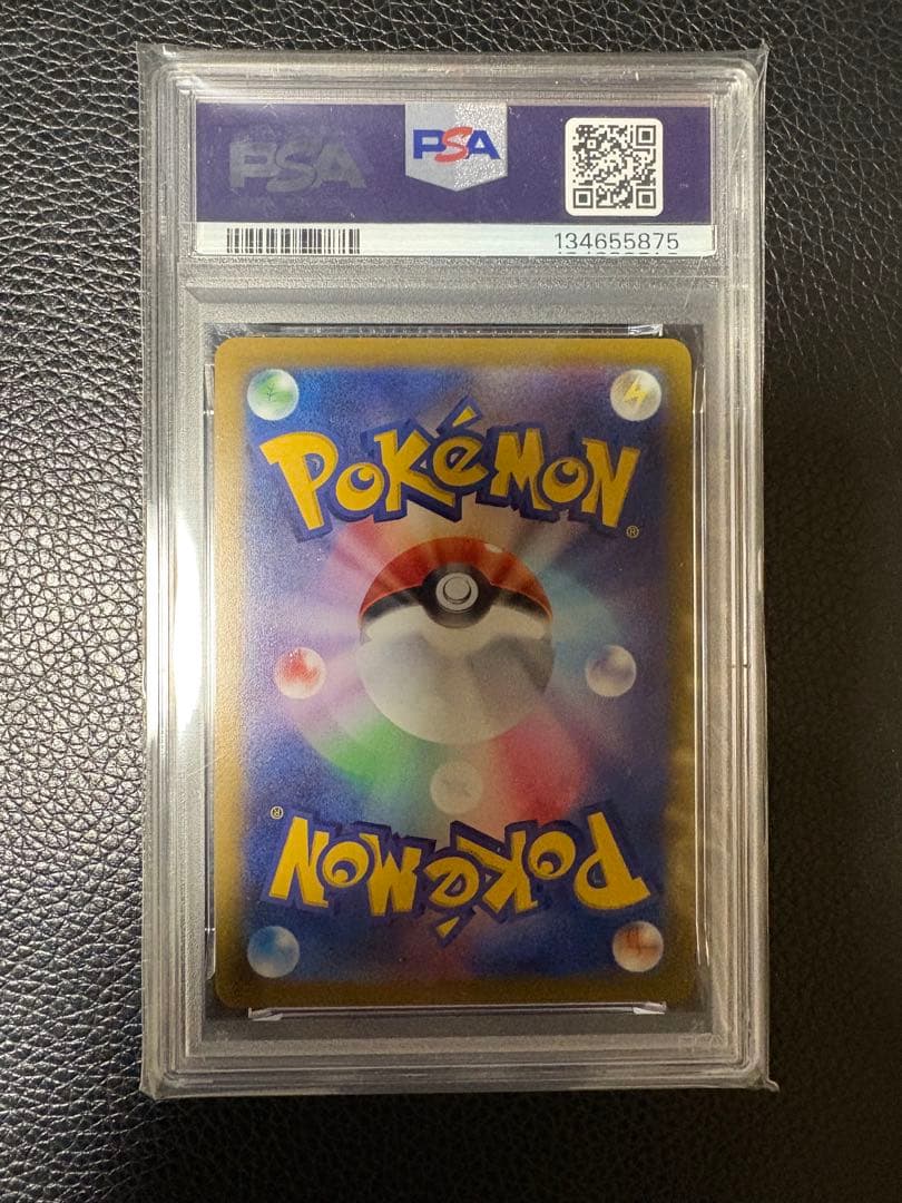 『最安値のミュウツーV：Pokémon GO スペシャルセット PROMO