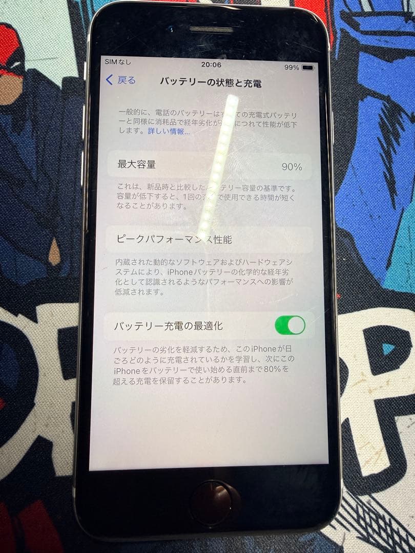 iPhone se2 64GB ホワイトsimフリー