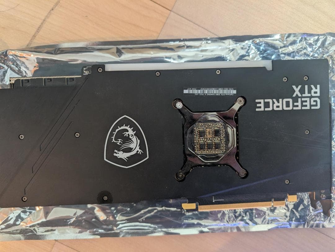 グラフィックボード・グラボ・ビデオカード MSI GeForce RTX 3080 Gaming X Trio