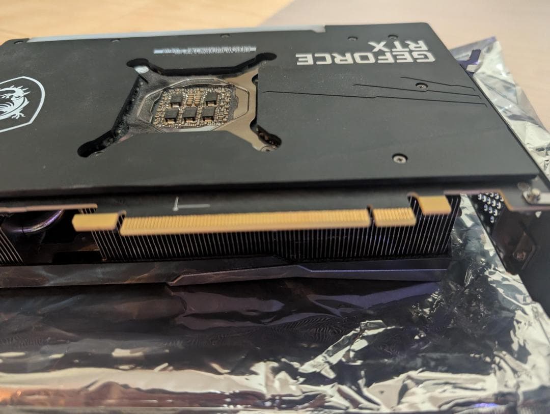 グラフィックボード・グラボ・ビデオカード MSI GeForce RTX 3080 Gaming X Trio