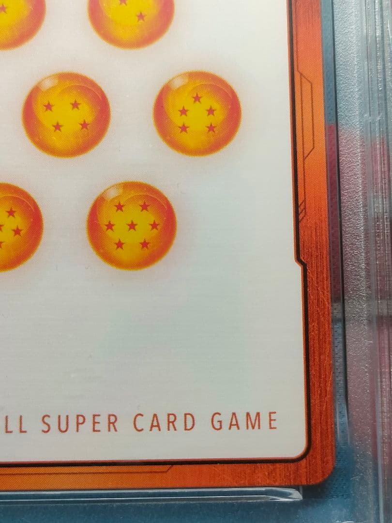 フュージョンワールド　ゴクウブラック　エナジーマーカー　パラレル　psa10