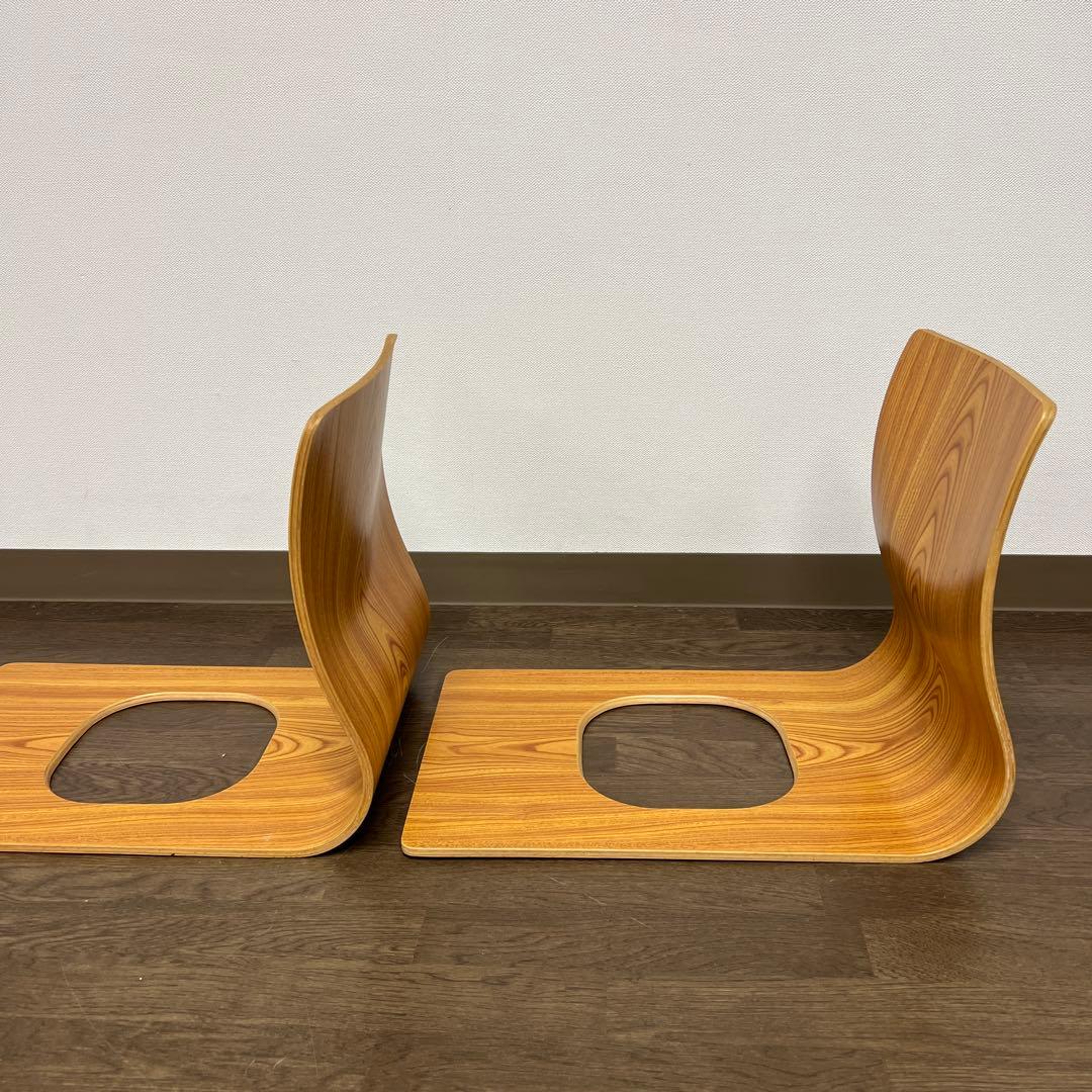 天童木工 曲げ木 座椅子 2脚セット 日本製 Tendo 和モダン