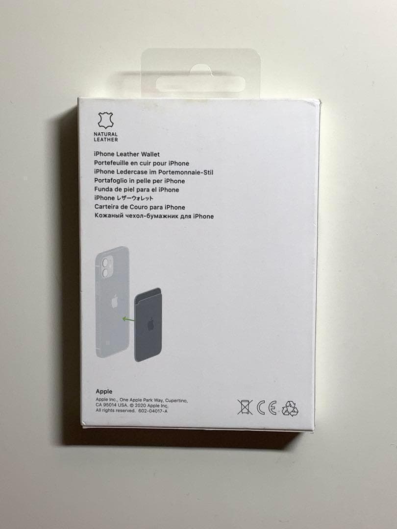 【新品】純正 MagSafe対応 iPhoneレザーウォレット・サドルブラウン①