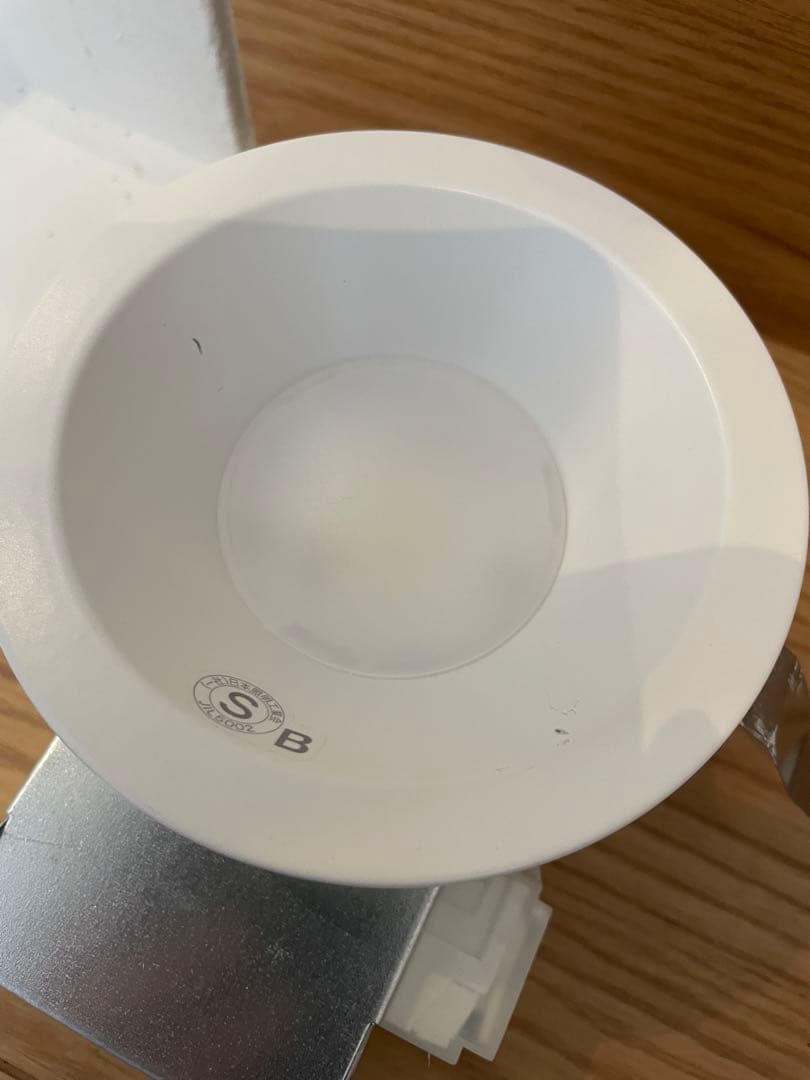 ①オーデリック　LEDライト　OD261886R 10個セット