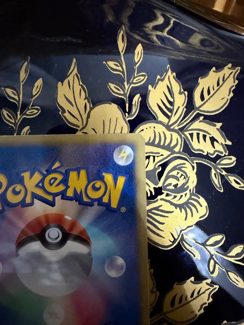 シャワーズ PROMO BW-Pプロモカード 184/BW-P