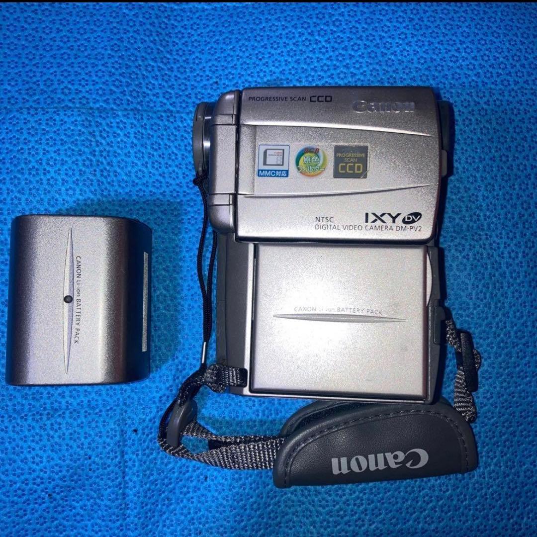Canon ＩＸＹ　DVデジタルビデオカメラDM-P V２.充電池二個付