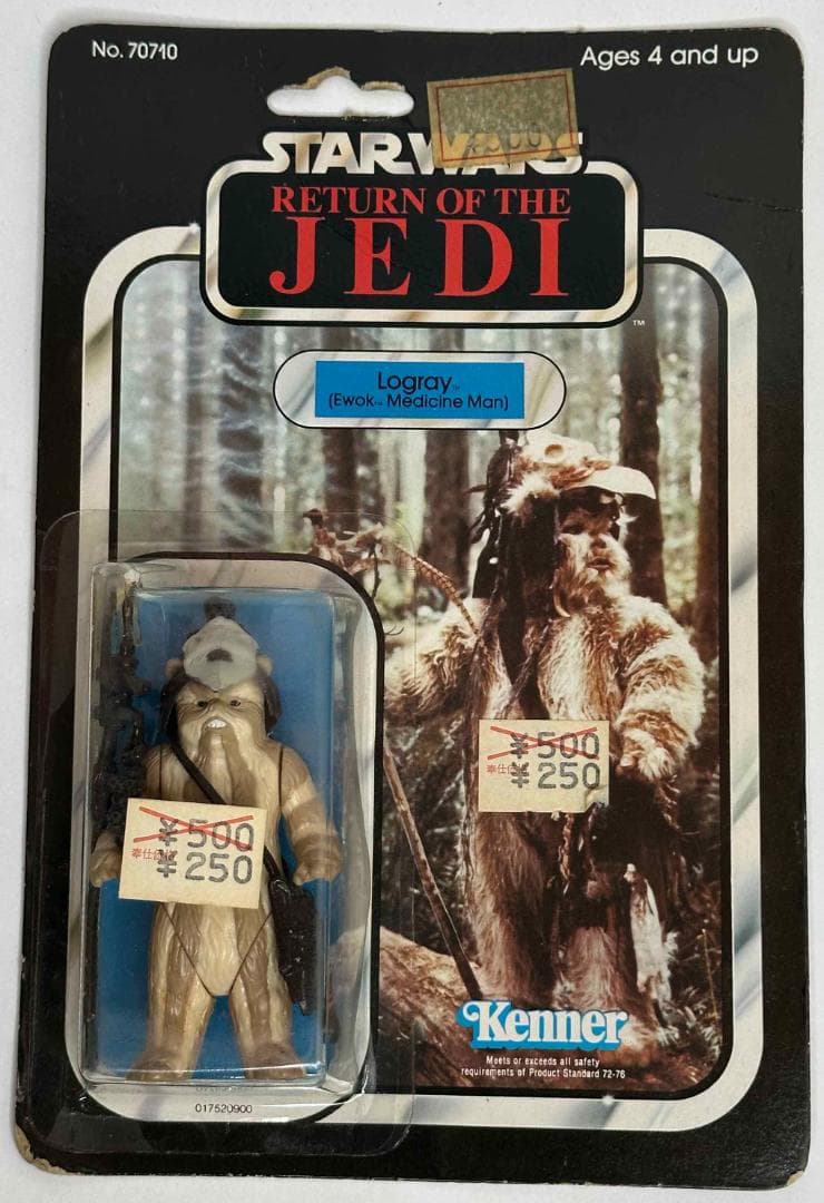 【オールドケナー】ツクダオリジナル／イウォーク ログレイ