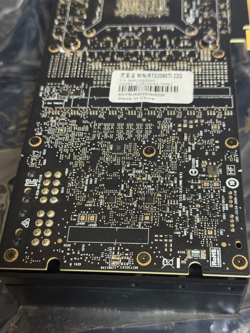 グラフィックボード・グラボ・ビデオカード NVIDIA GeForce RTX 2080 Ti 22GB