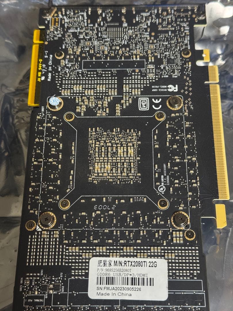 グラフィックボード・グラボ・ビデオカード NVIDIA GeForce RTX 2080 Ti 22GB