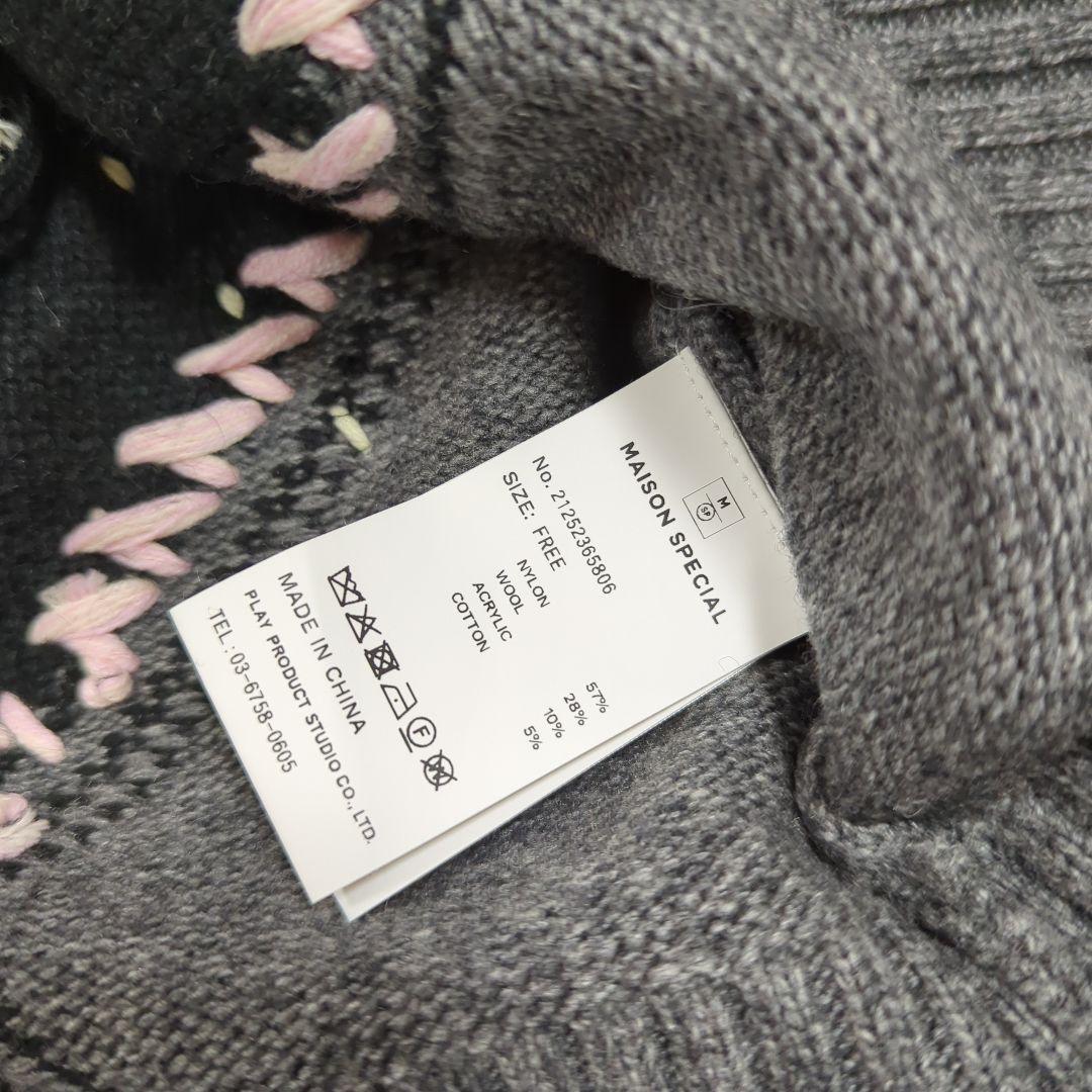 新品未使用 メゾンスペシャル 25aw ステッチアーガイルニットベスト ジレ