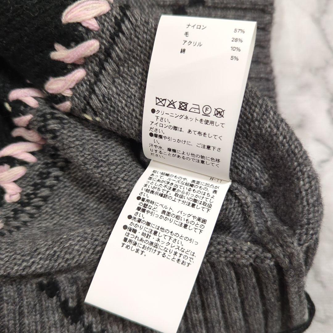 新品未使用 メゾンスペシャル 25aw ステッチアーガイルニットベスト ジレ