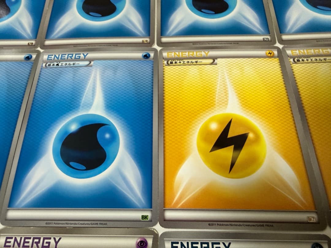 BW　格子柄　基本エネルギー　大量　まとめ売り　セット　草　炎　水　雷　超　悪