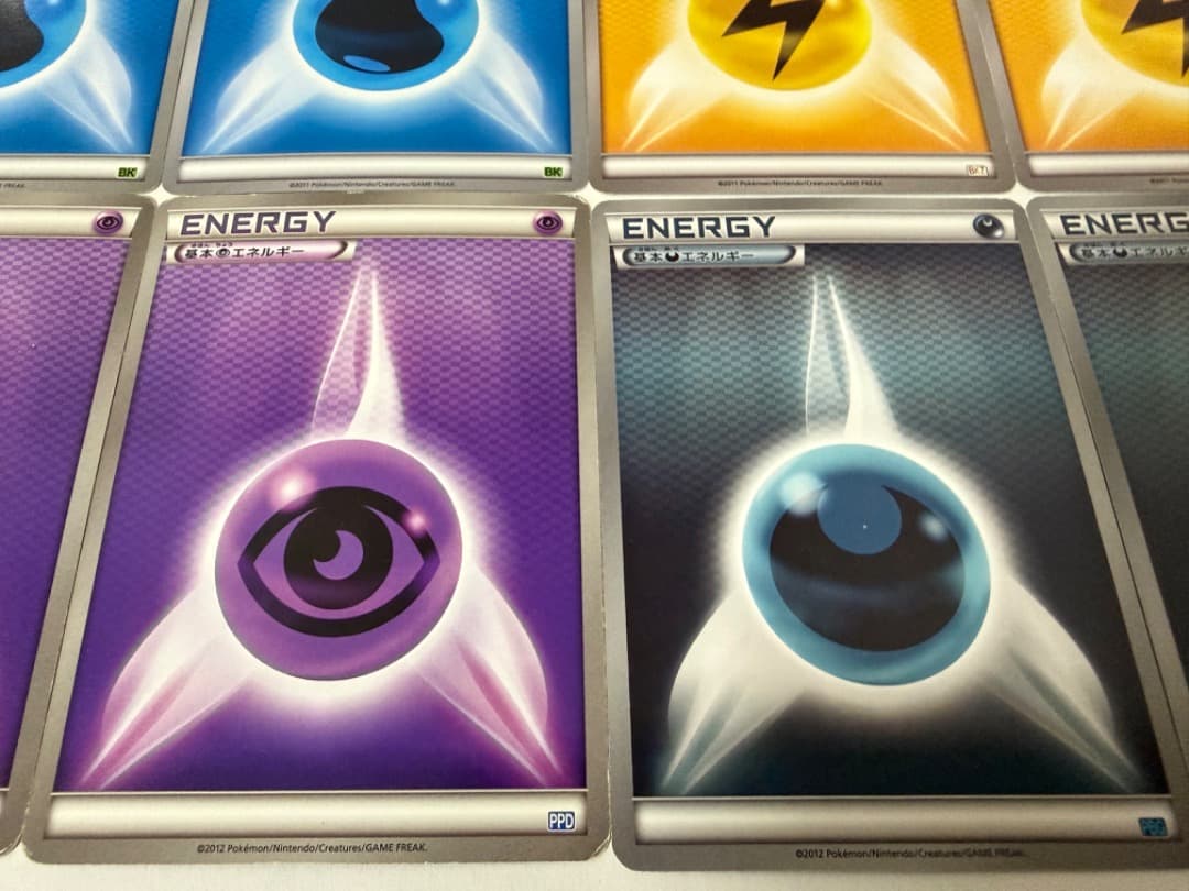 BW　格子柄　基本エネルギー　大量　まとめ売り　セット　草　炎　水　雷　超　悪