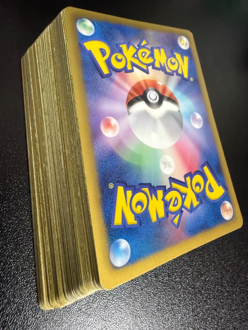 BW　格子柄　基本エネルギー　大量　まとめ売り　セット　草　炎　水　雷　超　悪