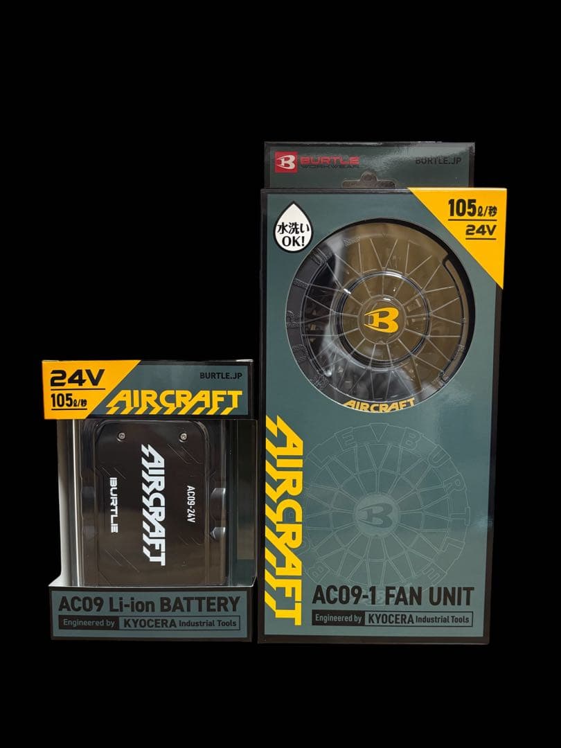 2025年モデルBURTLEバートルエアークラフトファン&24Vバッテリーセット