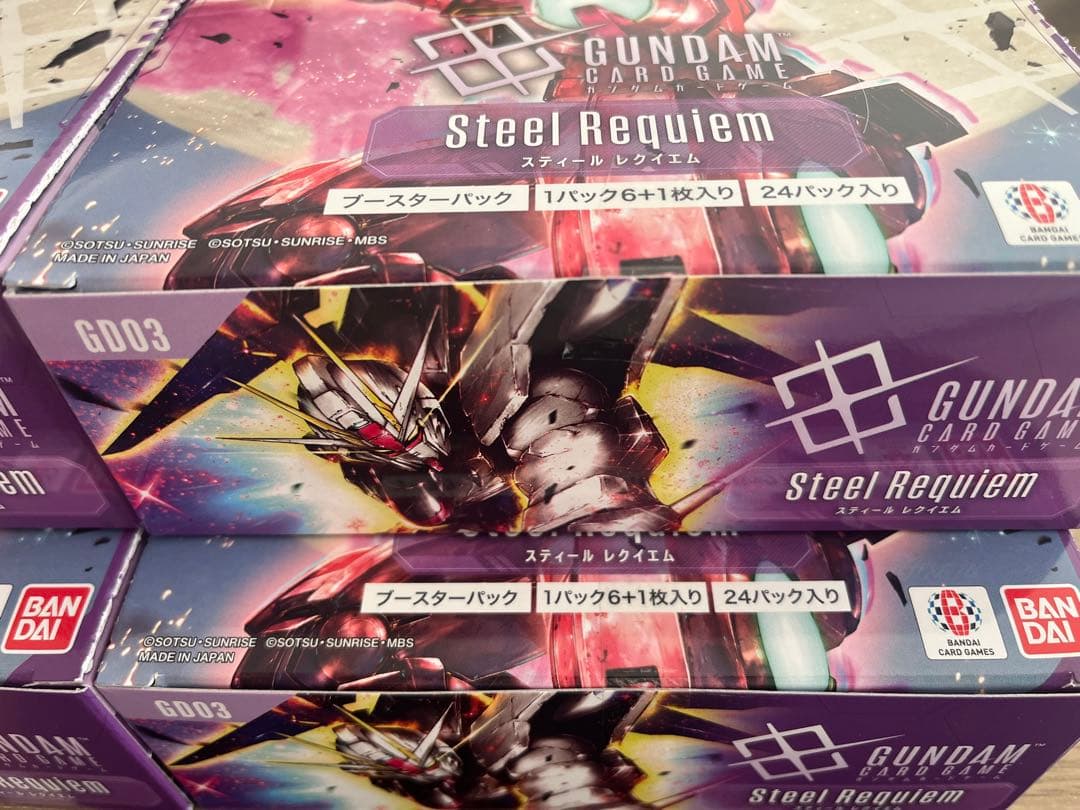 【新品未開封】ガンダムカードゲーム Steel Requiem　4BOX