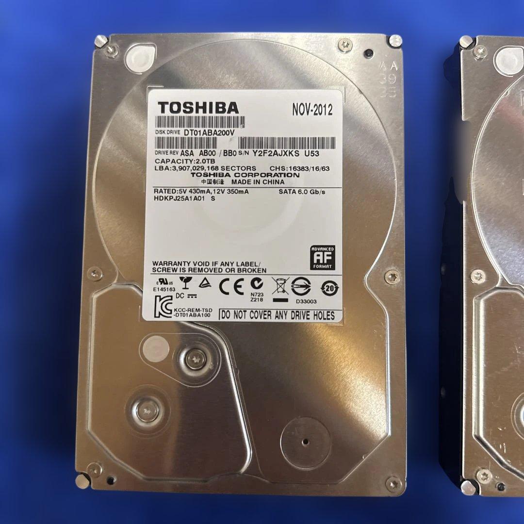 DIGA 2TB増量修理交換用HDD DMR-BRT,BWT,BZT各品番用