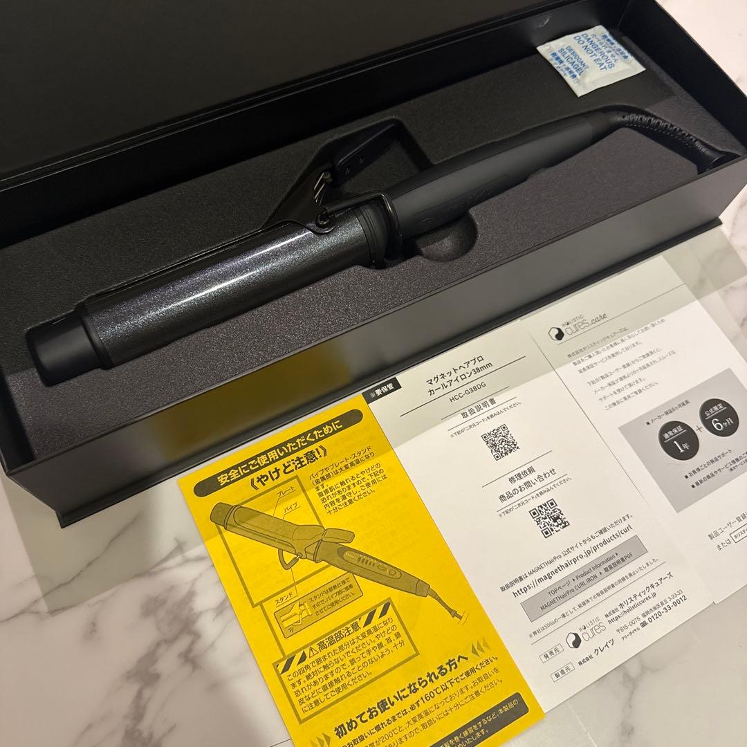 ❤️ほぼ新品！❤️ホリスティックキュアーズ マグネットヘアプロカールアイロン38mm