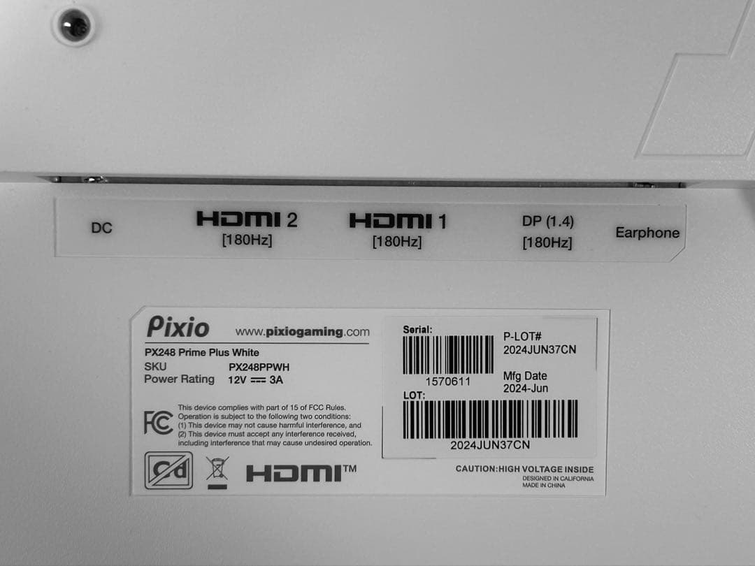 【2枚売り】Pixio PX248 Prime Plus White