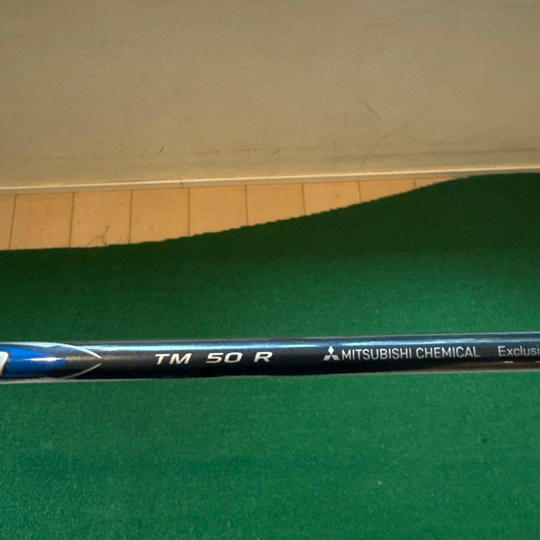 源*氏様 TaylorMade Qi35MAX 7番フェアウェイウッド 21.5