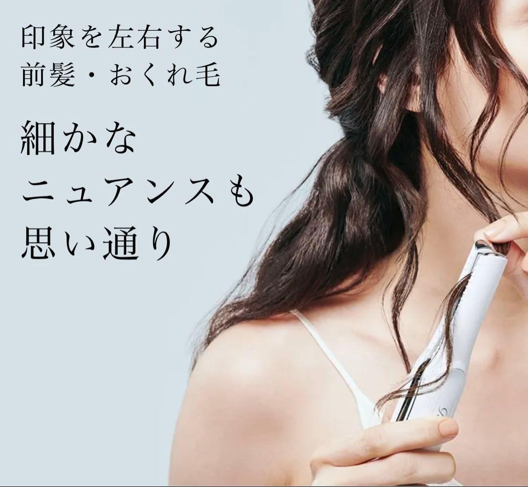 ReFa ストレート アイロン ミニ