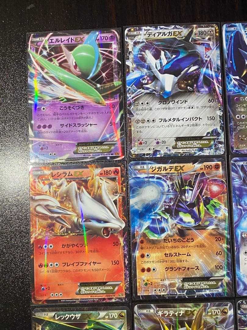 大文字 EX 12枚 まとめ売り ポケモンカード 2011年～2016年 伝説