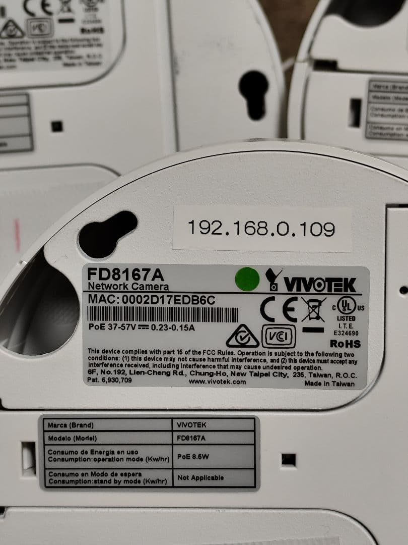 VIVOTEK FD8167A ドーム型カメラ 3台セット