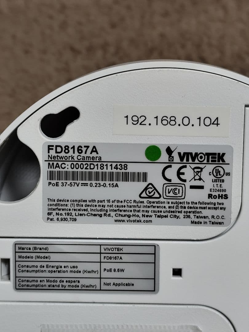 VIVOTEK FD8167A ドーム型カメラ 3台セット