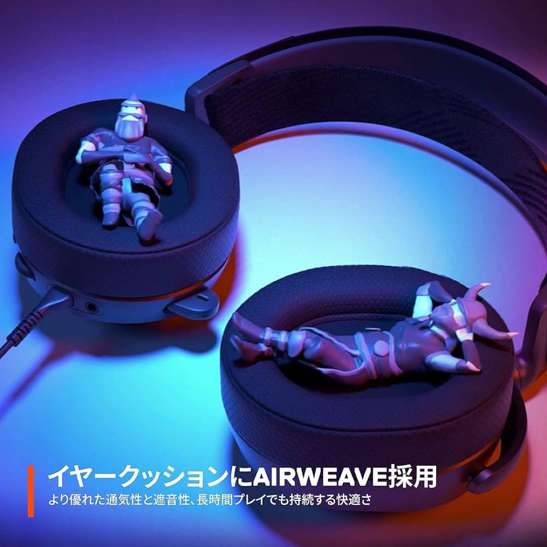 ヘッドホン SteelSeries Arctis Pro + GameDAC