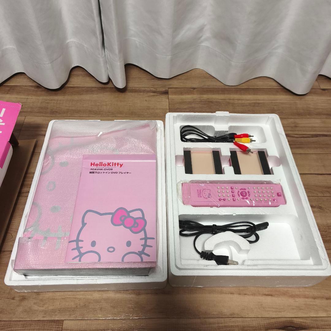 激レア希少 【ハローキティ】 スロットインDVDプレーヤー 未使用