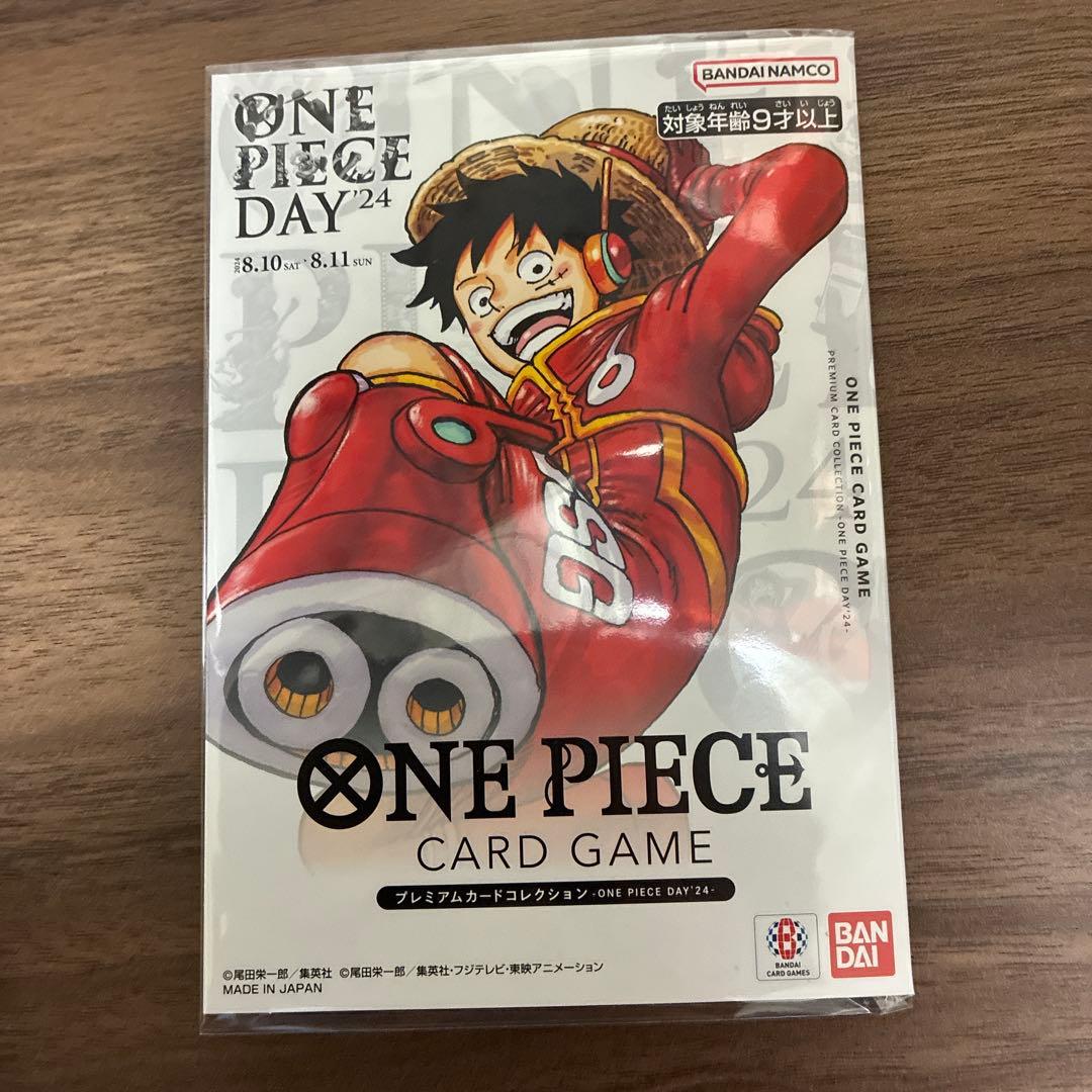 プレミアムカードコレクション　ONE PIECE DAY'24 5個セット