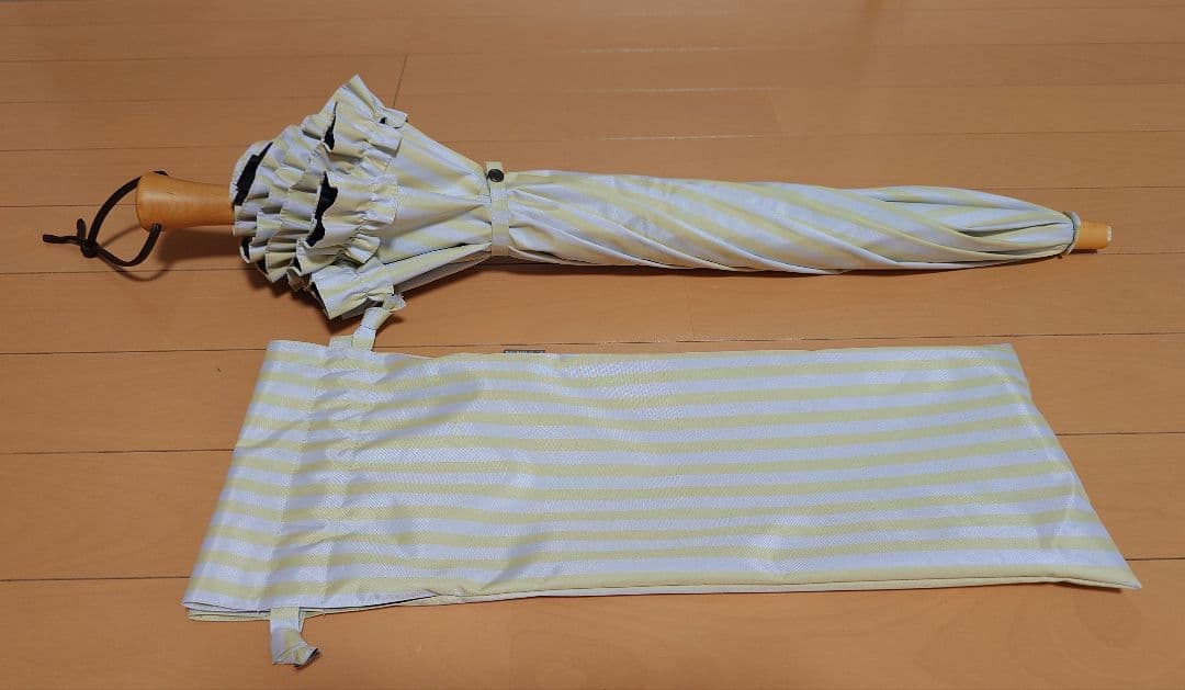 ストライプフリル日傘 収納ケース付き　イエロー