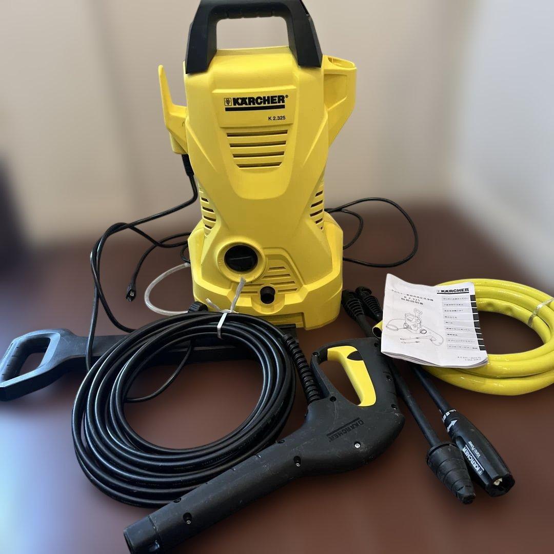 ケルヒャー 高圧洗浄機k2.325
