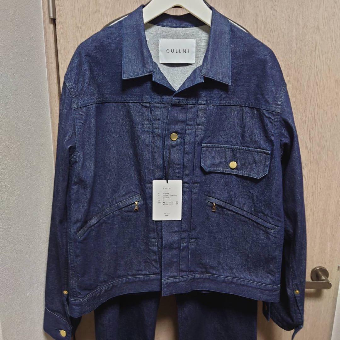 【新品早い者勝ち】CULLNI ダークネイビーデニムセットアップ　サイズ2