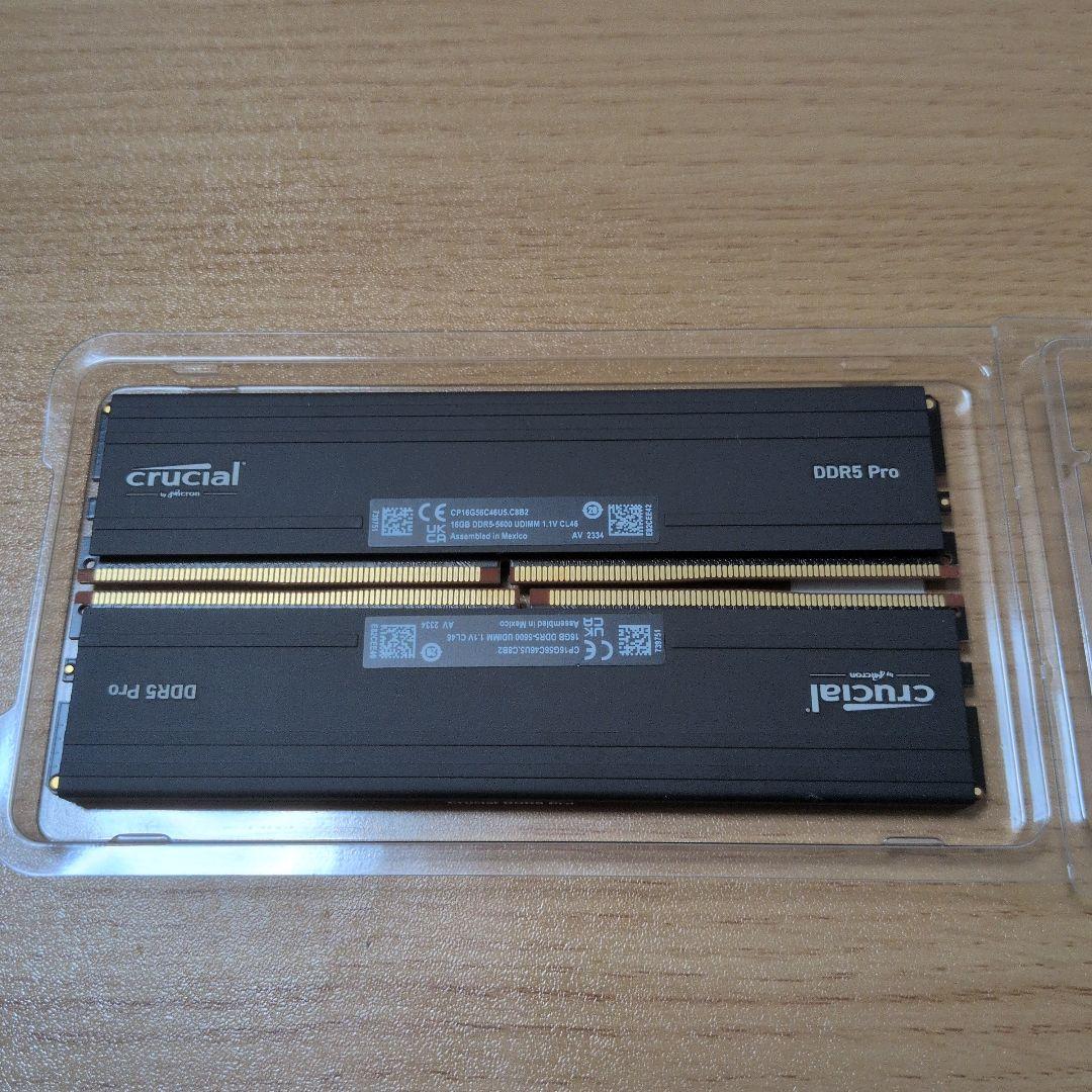 Crucial Pro DDR5 メモリ 32GB(16GB×2) 5600