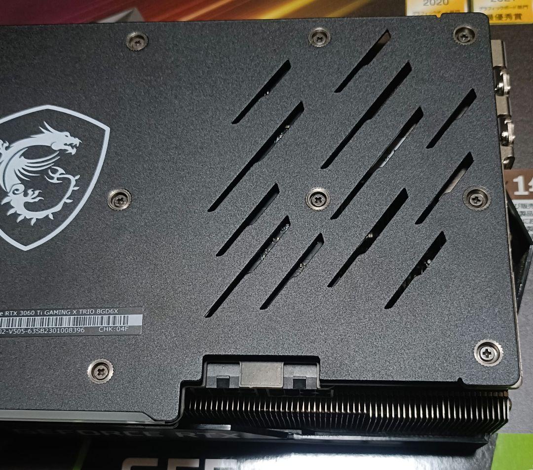 MSI GeForce RTX 3060 Ti GamingX Trioジャンク