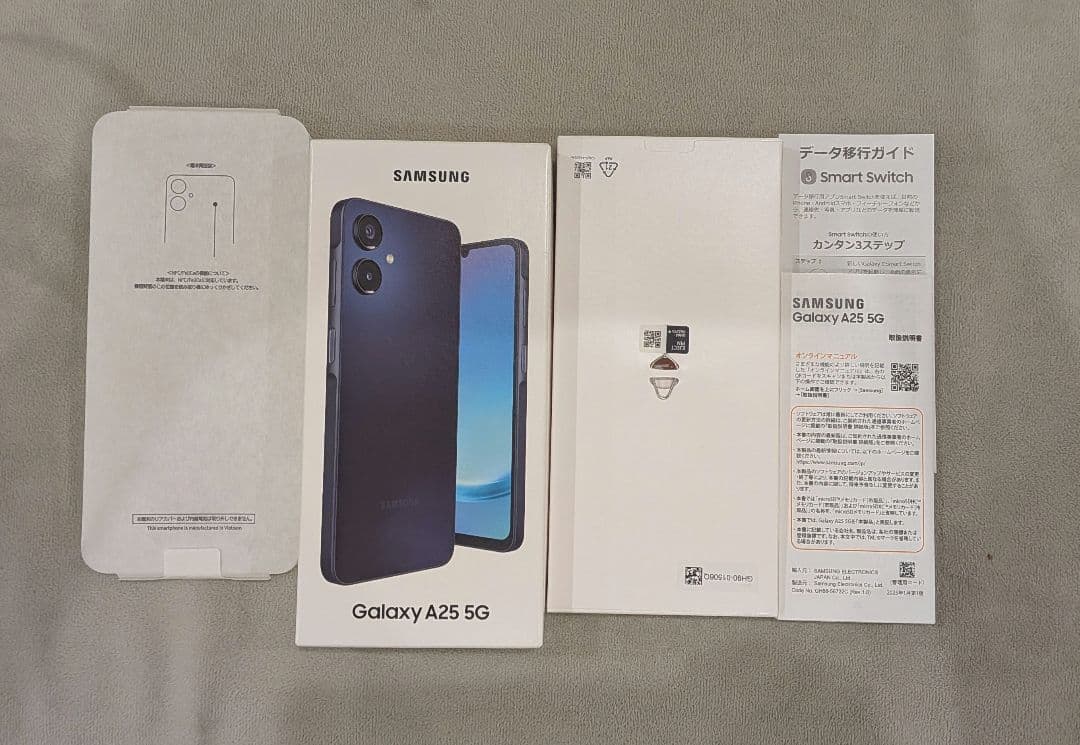 H*c様 Samsung Galaxy a25 5g ブラック本体＋透明ケース