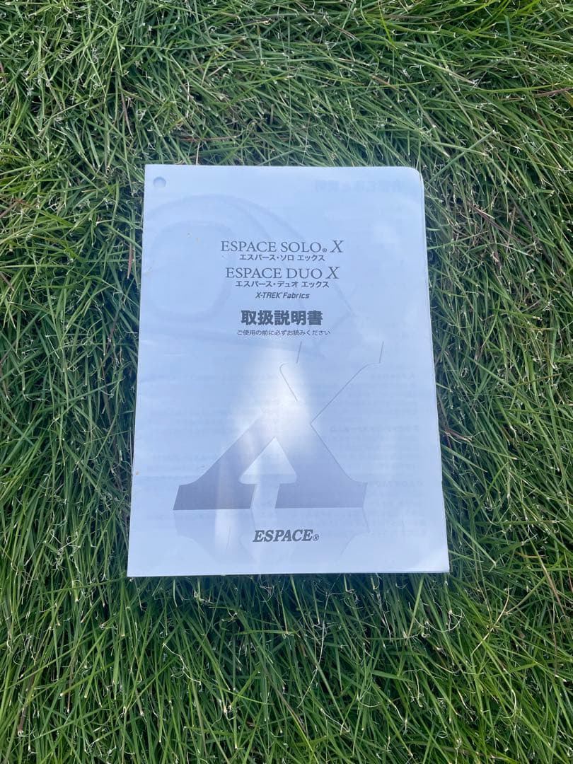 美品　ヘリテイジ Espace Duo X オールシーズン　2人用 付属品多数