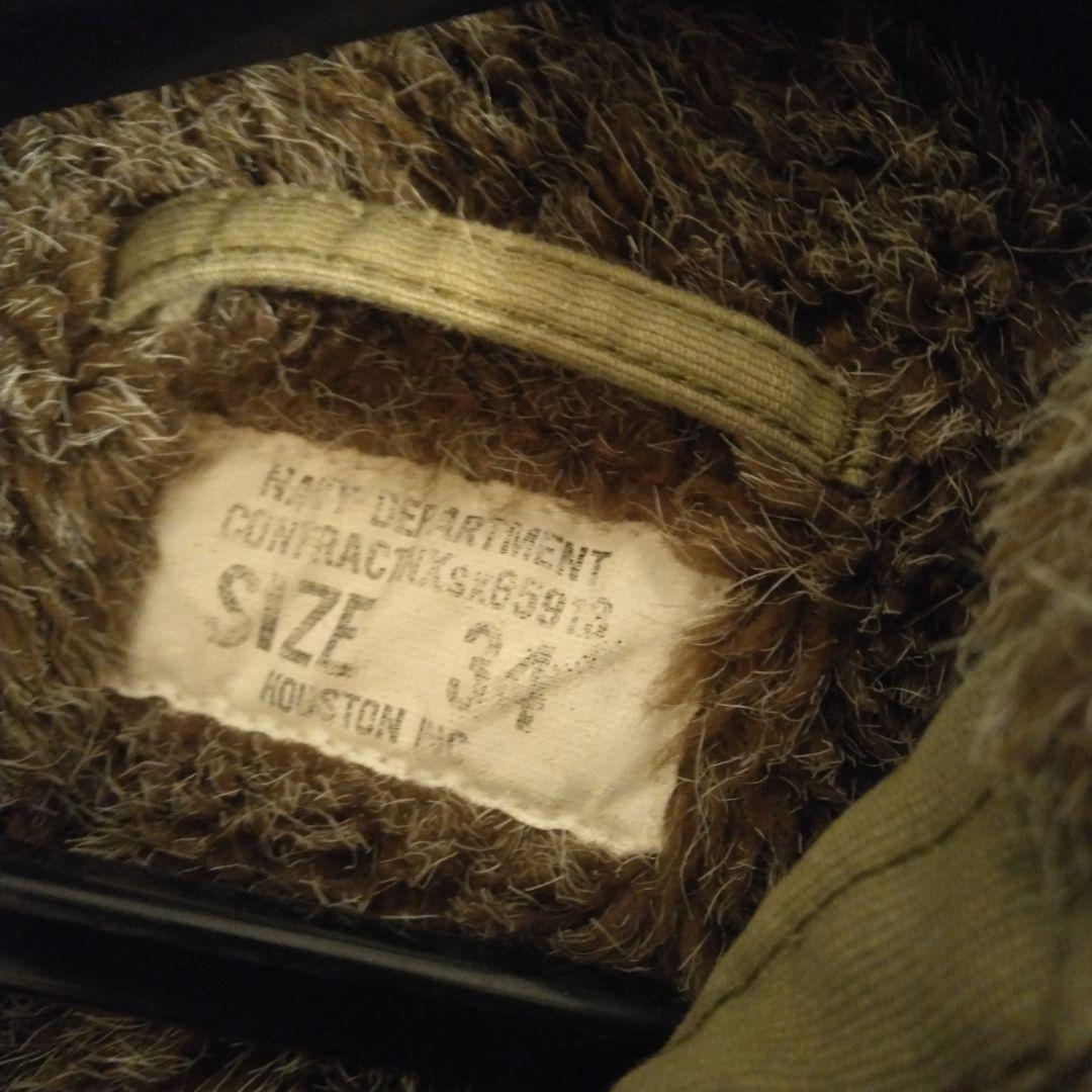 期間限定値下げ HOUSTON N-1 デッキジャケット 未使用