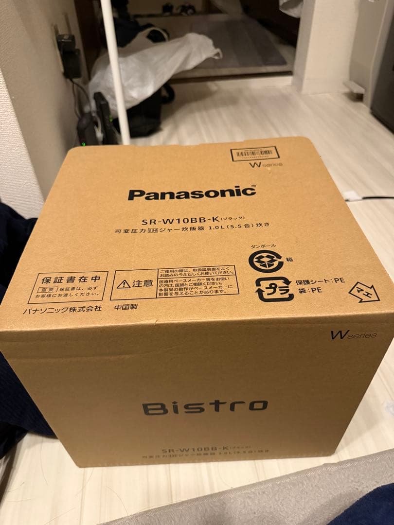 パナソニック 可変圧力IHジャー炊飯器 Wシリーズ SR-W10BB-K