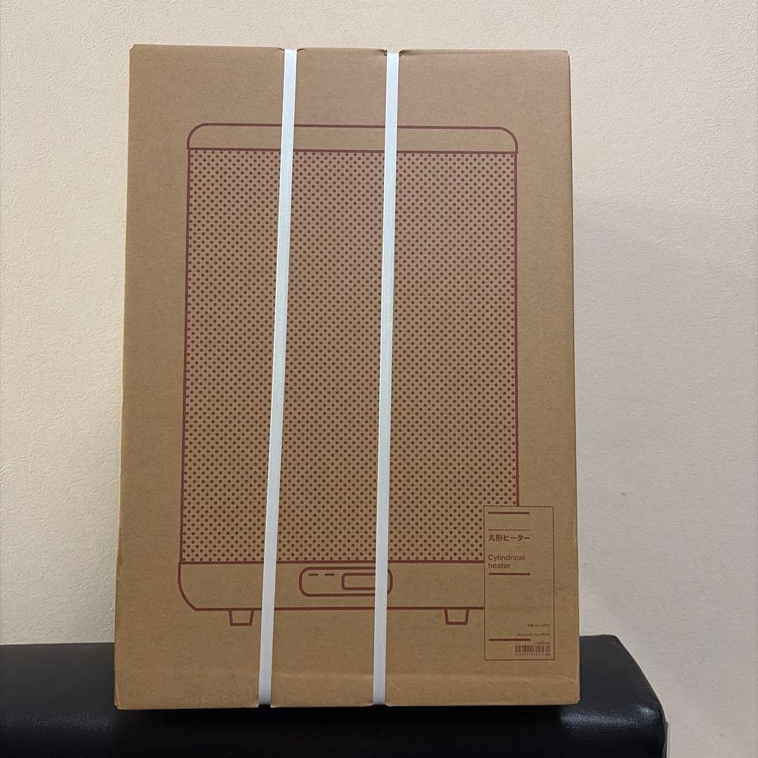 無印良品　丸型ヒーター　新品