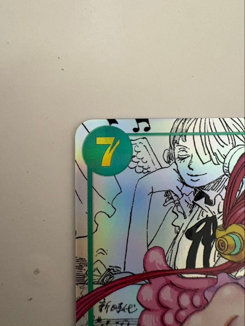 ウタ EB03-061 コミックパラレル コミパラ　ワンピースカード