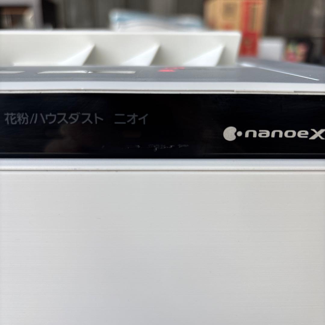 パナソニック中古加湿空気清浄機ナノイーX 形名F-VC70XT 2021年製