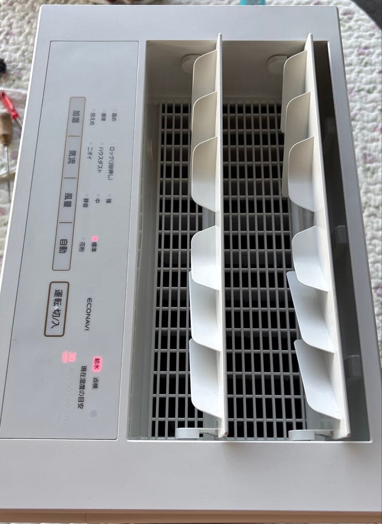 パナソニック中古加湿空気清浄機ナノイーX 形名F-VC70XT 2021年製